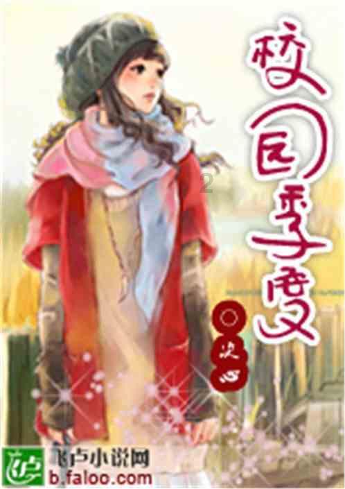 hahabetcom官网星辰大海